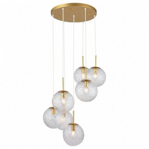 Подвесной светильник TopLight Alyse TL1215H-07TR в Заводоуковске - zavodoukovsk.ok-mebel.com | фото