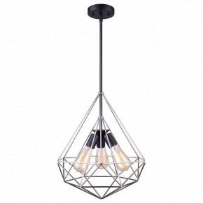 Подвесной светильник TopLight Grizel TL1178H-03BC в Заводоуковске - zavodoukovsk.ok-mebel.com | фото 2