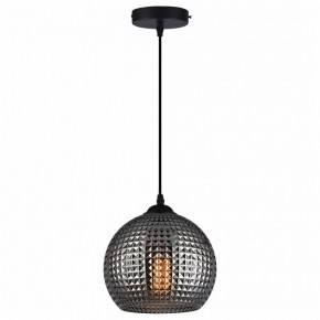 Подвесной светильник TopLight Verity TL1212H-01SM в Заводоуковске - zavodoukovsk.ok-mebel.com | фото