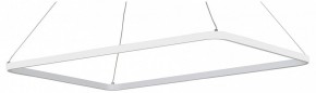 Подвесной светильник Vitaluce V2704 V2704-0/1S в Заводоуковске - zavodoukovsk.ok-mebel.com | фото