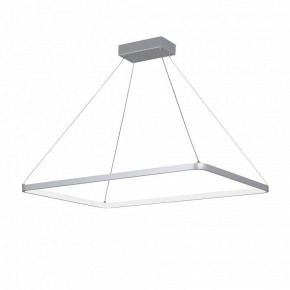 Подвесной светильник Vitaluce V2704 V2704-9/1S в Заводоуковске - zavodoukovsk.ok-mebel.com | фото 2