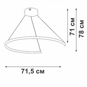 Подвесной светильник Vitaluce V2706 V2706-0/1S в Заводоуковске - zavodoukovsk.ok-mebel.com | фото 3
