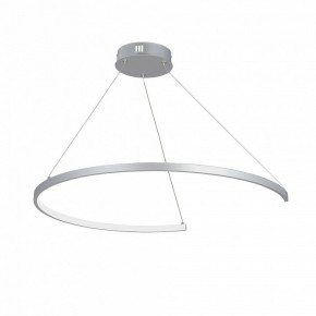 Подвесной светильник Vitaluce V2706 V2706-9/1S в Заводоуковске - zavodoukovsk.ok-mebel.com | фото 2