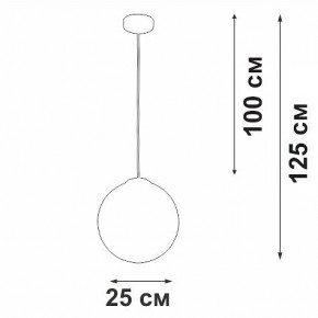Подвесной светильник Vitaluce V29591 V29591-0/1S в Заводоуковске - zavodoukovsk.ok-mebel.com | фото 3