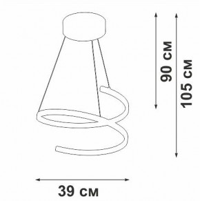 Подвесной светильник Vitaluce V3044 V3044-1/1S в Заводоуковске - zavodoukovsk.ok-mebel.com | фото 4