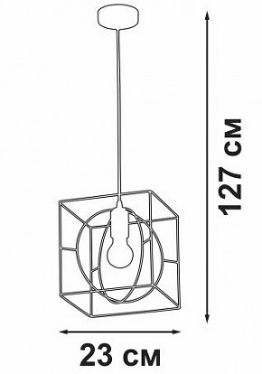 Подвесной светильник Vitaluce V3063 V3063-8/1S в Заводоуковске - zavodoukovsk.ok-mebel.com | фото 4