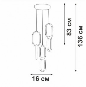 Подвесной светильник Vitaluce V3081 V3081-0/1S в Заводоуковске - zavodoukovsk.ok-mebel.com | фото 3