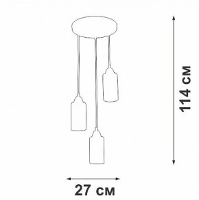 Подвесной светильник Vitaluce V3787 V3787-1/3S в Заводоуковске - zavodoukovsk.ok-mebel.com | фото 4