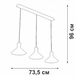 Подвесной светильник Vitaluce V3788 V3788-1/3S в Заводоуковске - zavodoukovsk.ok-mebel.com | фото 4