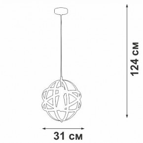 Подвесной светильник Vitaluce V3798 V3798-1/1S в Заводоуковске - zavodoukovsk.ok-mebel.com | фото 3