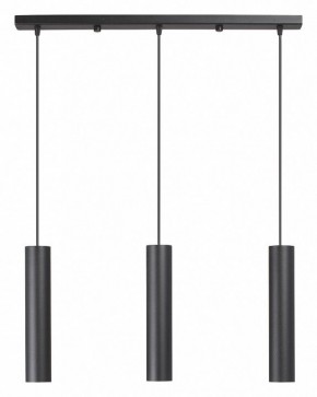 Подвесной светильник Vitaluce V4640 V4640-1/3S в Заводоуковске - zavodoukovsk.ok-mebel.com | фото