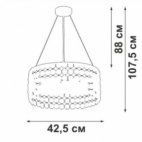 Подвесной светильник Vitaluce V5329 V5329-8/6S в Заводоуковске - zavodoukovsk.ok-mebel.com | фото 6