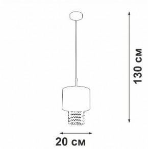 Подвесной светильник Vitaluce V5810 V5810-0/1S в Заводоуковске - zavodoukovsk.ok-mebel.com | фото 4