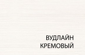 Полка 1D , OLIVIA,цвет вудлайн крем в Заводоуковске - zavodoukovsk.ok-mebel.com | фото 3