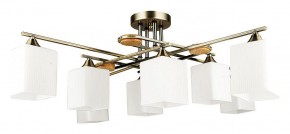 Потолочная люстра Arte Lamp Largo A4497PL-8AB в Заводоуковске - zavodoukovsk.ok-mebel.com | фото