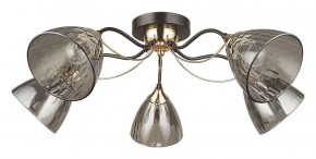 Потолочная люстра Arte Lamp Lily A4366PL-5BK в Заводоуковске - zavodoukovsk.ok-mebel.com | фото