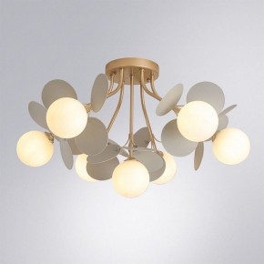 Потолочная люстра Arte Lamp Peacock A1369PL-7GY в Заводоуковске - zavodoukovsk.ok-mebel.com | фото 2
