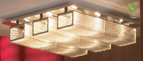 Потолочная люстра Lussole Lariano GRLSA-5407-09 в Заводоуковске - zavodoukovsk.ok-mebel.com | фото 2