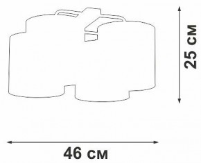 Потолочная люстра Vitaluce V2881 V28810-1/4PL в Заводоуковске - zavodoukovsk.ok-mebel.com | фото 3