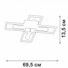 Потолочная люстра Vitaluce V3031 V3031-7/4PL в Заводоуковске - zavodoukovsk.ok-mebel.com | фото 4