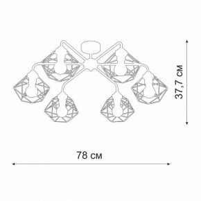 Потолочная люстра Vitaluce V42580 V42580-0/6PL в Заводоуковске - zavodoukovsk.ok-mebel.com | фото 2