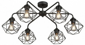 Потолочная люстра Vitaluce V42580 V42580-1/6PL в Заводоуковске - zavodoukovsk.ok-mebel.com | фото