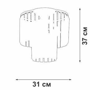 Потолочная люстра Vitaluce V5153 V5153-1/4PL в Заводоуковске - zavodoukovsk.ok-mebel.com | фото 4