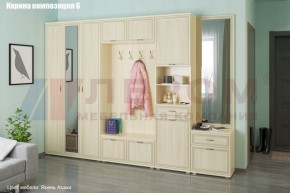 Прихожая Карина (модульная) в Заводоуковске - zavodoukovsk.ok-mebel.com | фото 11