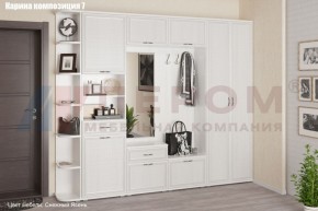 Прихожая Карина (модульная) в Заводоуковске - zavodoukovsk.ok-mebel.com | фото 13
