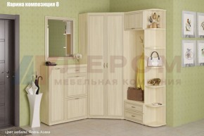 Прихожая Карина (модульная) в Заводоуковске - zavodoukovsk.ok-mebel.com | фото 15