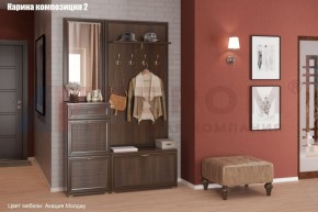 Прихожая Карина (модульная) в Заводоуковске - zavodoukovsk.ok-mebel.com | фото 5