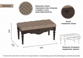 Прихожая Лилль в Заводоуковске - zavodoukovsk.ok-mebel.com | фото 3