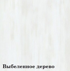Прихожая «Майя» Шкаф 4 Люкс секции (фасад Зеркало) в Заводоуковске - zavodoukovsk.ok-mebel.com | фото 3