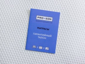 PROxSON Матрас Elysium Exclusive Foam (Трикотаж Elysium) 80x200 в Заводоуковске - zavodoukovsk.ok-mebel.com | фото 9