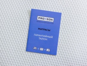PROxSON Матрас Paradise Medium (Трикотаж Prestige Latte) 140x190 в Заводоуковске - zavodoukovsk.ok-mebel.com | фото 10