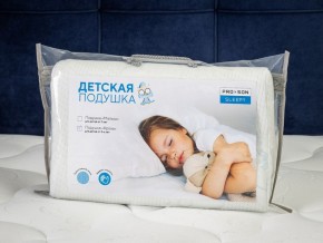 PROxSON Подушка Кроха (Ткань Трикотаж) 39x24 в Заводоуковске - zavodoukovsk.ok-mebel.com | фото 11