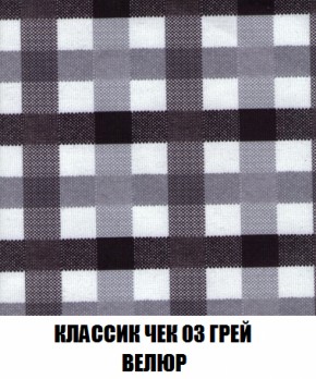 Пуф Акварель 1 (ткань до 300) в Заводоуковске - zavodoukovsk.ok-mebel.com | фото 3