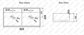 Раковина двойная MELANA MLN-7063BDB в Заводоуковске - zavodoukovsk.ok-mebel.com | фото 3