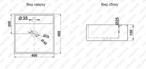 Раковина MELANA MLN-7063B в Заводоуковске - zavodoukovsk.ok-mebel.com | фото 2