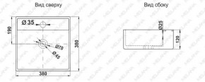 Раковина MELANA MLN-7063D в Заводоуковске - zavodoukovsk.ok-mebel.com | фото 2