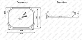 Раковина MELANA MLN-78102 в Заводоуковске - zavodoukovsk.ok-mebel.com | фото 2