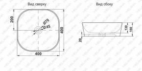 Раковина MELANA MLN-78344 в Заводоуковске - zavodoukovsk.ok-mebel.com | фото 2