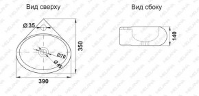 Раковина MELANA MLN-E604 в Заводоуковске - zavodoukovsk.ok-mebel.com | фото 2