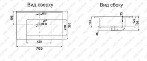 Раковина MELANA MLN-R70 в Заводоуковске - zavodoukovsk.ok-mebel.com | фото 2