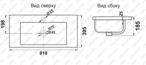 Раковина MELANA MLN-S80 (9393) в Заводоуковске - zavodoukovsk.ok-mebel.com | фото 2