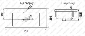 Раковина MELANA MLN-S90 (9393) в Заводоуковске - zavodoukovsk.ok-mebel.com | фото 2