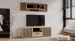 РОНИ Гостиная в Заводоуковске - zavodoukovsk.ok-mebel.com | фото