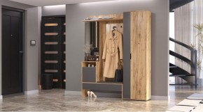 САБРИНА Прихожая в Заводоуковске - zavodoukovsk.ok-mebel.com | фото