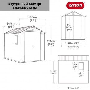 Сарай Дарвин 6х8 (Darwin 6х8) в Заводоуковске - zavodoukovsk.ok-mebel.com | фото 3