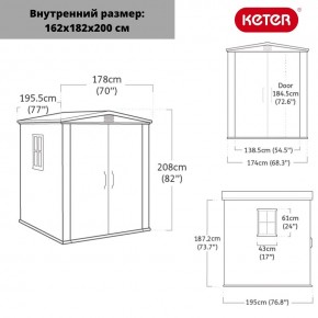 Сарай Фактор 6х6 (Factor 6x6) бежевый/серо-коричневый в Заводоуковске - zavodoukovsk.ok-mebel.com | фото 3